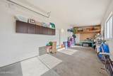 2161 Middlecoff Drive - Photo 5