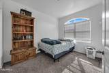 24550 Raymond Street - Photo 20
