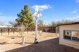 104 Allen Street - Photo 40