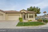 23825 Serenity Way - Photo 1