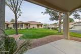 23825 Serenity Way - Photo 19