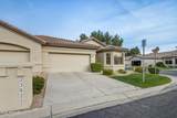 23825 Serenity Way - Photo 2