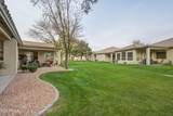23825 Serenity Way - Photo 22