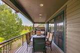 1483 Castle Hills Drive - Photo 16