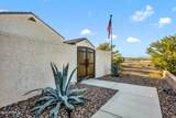 565 Perkins Street - Photo 11