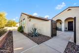 565 Perkins Street - Photo 12
