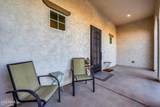 565 Perkins Street - Photo 13