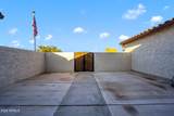565 Perkins Street - Photo 15