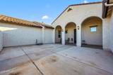 565 Perkins Street - Photo 17