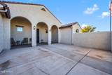 565 Perkins Street - Photo 18