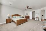 565 Perkins Street - Photo 33
