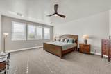 565 Perkins Street - Photo 35