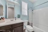 565 Perkins Street - Photo 39