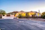 565 Perkins Street - Photo 4