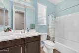 565 Perkins Street - Photo 45