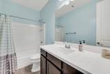 565 Perkins Street - Photo 47