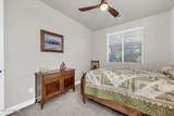 565 Perkins Street - Photo 52