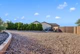 565 Perkins Street - Photo 62