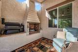 565 Perkins Street - Photo 65