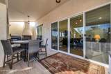 565 Perkins Street - Photo 78
