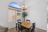 2212 Blaylock Drive - Photo 15