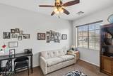 2212 Blaylock Drive - Photo 17