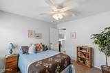 2212 Blaylock Drive - Photo 41
