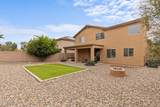 2212 Blaylock Drive - Photo 55
