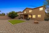 2212 Blaylock Drive - Photo 56