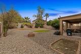 2212 Blaylock Drive - Photo 58