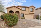 2212 Blaylock Drive - Photo 6