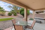 2212 Blaylock Drive - Photo 64