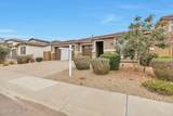 7526 Jones Avenue - Photo 3