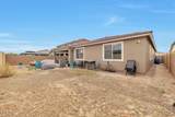 7526 Jones Avenue - Photo 30