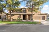 705 Queen Creek Road - Photo 3