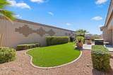 18735 83RD Lane - Photo 54