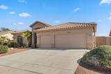 18735 83RD Lane - Photo 6