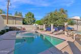1336 Maryland Avenue - Photo 30