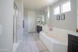 2249 Acacia Way - Photo 37