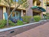 17 Vernon Avenue - Photo 14