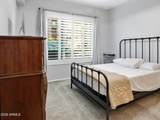 17 Vernon Avenue - Photo 5