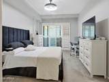 17 Vernon Avenue - Photo 6