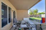 9236 Medina Avenue - Photo 13