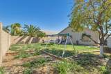 9236 Medina Avenue - Photo 15