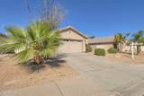 9236 Medina Avenue - Photo 3