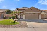 3669 Derringer Way - Photo 1