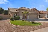 3669 Derringer Way - Photo 2