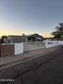 1320 Pomeroy - Photo 1