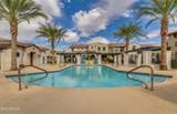 3855 Mcqueen Road - Photo 18