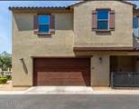 3855 Mcqueen Road - Photo 22